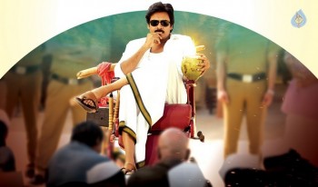 Sardaar Gabbar Singh New Photos - 6 of 7