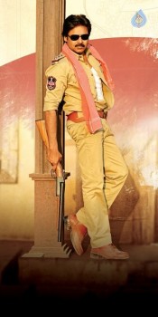 Sardaar Gabbar Singh New Photos - 1 of 8