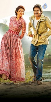 Sardaar Gabbar Singh New Photos - 2 of 8