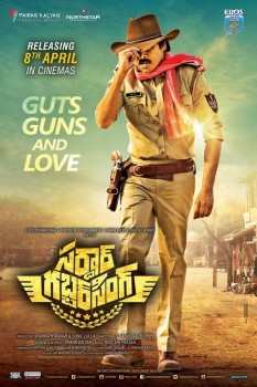 Sardaar Gabbar Singh New Photos and Posters - 1 of 9