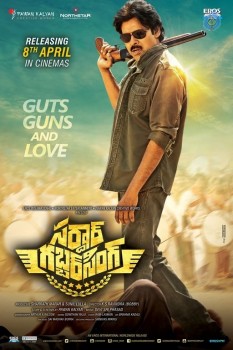 Sardaar Gabbar Singh New Photos and Posters - 6 of 9