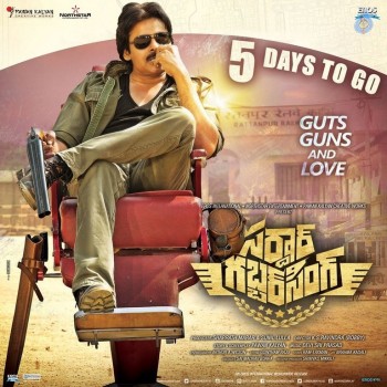 Sardaar Gabbar Singh New Photos and Posters - 9 of 9