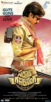 Sardaar Gabbar Singh Posters - 5 of 8