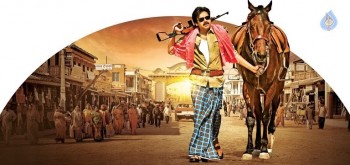 Sardaar Gabbar Singh Stills - 2 of 8