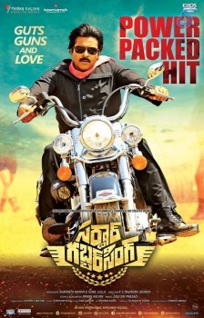 Sardaar Gabbar Singh Super Hit Posters - 6 of 6