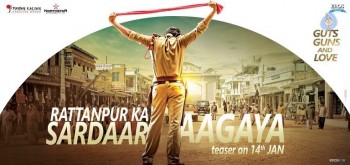 Sardaar Gabbar Singh Teaser Poster - 1 of 1