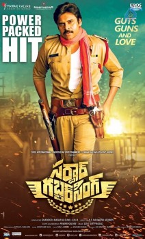 Sardaar Gabbar Singh Wallpapers - 5 of 5