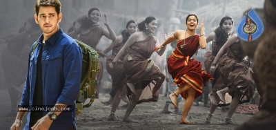 Sarileru Neekevvaru Movie Stills - 4 of 4