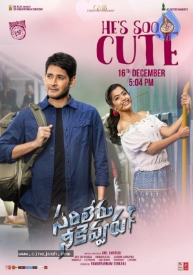 Sarileru Neekevvaru Poster and Photo - 2 of 2