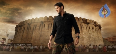 Sarileru Neekevvaru Stills - 1 of 4