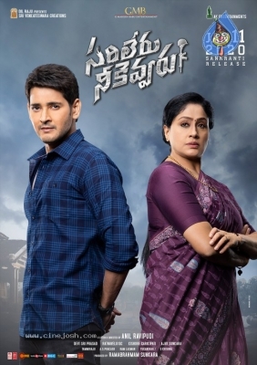 Sarileru Neekevvaru Stills - 4 of 4