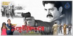 Sarkar Gunda Movie Wallpapers - 7 of 56
