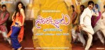 Sarocharu New Wallpapers - 24 of 30