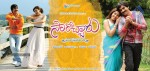 Sarocharu New Wallpapers - 29 of 30