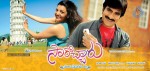 Sarocharu New Wallpapers - 33 of 30