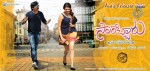 Sarocharu New Wallpapers - 38 of 30