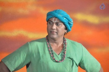 Sathee Timmamambha New Photos - 10 of 37