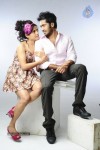 Sattam Oru Iruttarai Tamil Movie New Stills - 1 of 63