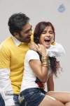 Sattam Oru Iruttarai Tamil Movie New Stills - 2 of 63