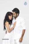 Sattam Oru Iruttarai Tamil Movie New Stills - 15 of 63