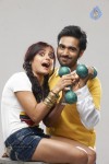 Sattam Oru Iruttarai Tamil Movie New Stills - 21 of 63