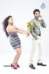 Sattam Oru Iruttarai Tamil Movie New Stills - 26 of 63