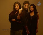 Sattam Oru Iruttarai Tamil Movie New Stills - 33 of 63