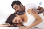 Sattam Oru Iruttarai Tamil Movie New Stills - 36 of 63