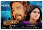 Satyam Vaipu Margam Stills n Walls - 4 of 49
