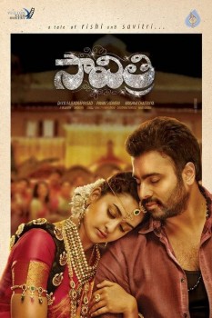 Savitri Movie 1st Look Posters - 2 of 2