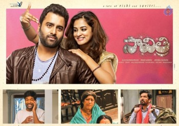 Savitri New Posters - 5 of 11