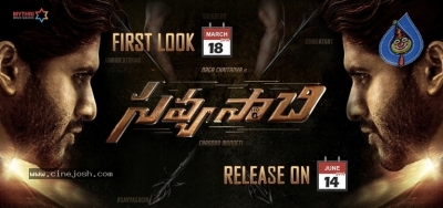 Savyasachi First Look Release Date Poster - 1 of 1