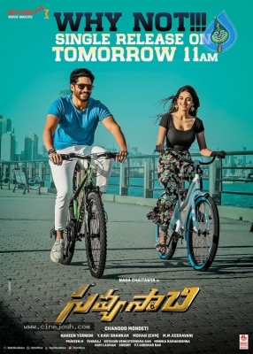 Savyasachi First Single Why Not Poster - 1 of 1