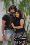 Scam Movie Hot Stills - 3 of 33