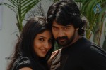 Scam Movie Hot Stills - 14 of 33