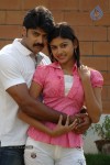 Scam Movie Hot Stills - 22 of 33