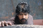 Scam Movie Hot Stills - 24 of 33