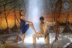 Scam Movie Hot Stills - 32 of 33
