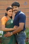 Scam Movie Hot Stills - 33 of 33