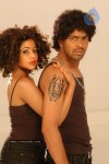 Seema Tapakai Movie Photo Gallery - 1 of 309