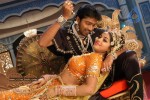 Seema Tapakai Movie Photo Gallery - 59 of 309