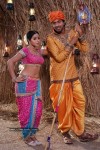 Seema Tapakai Movie Photo Gallery - 22 of 309