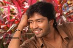 Seema Tapakai Movie Photo Gallery - 45 of 309
