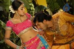 Seema Tapakai Movie Photo Gallery - 48 of 309