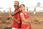 Seema Tapakai Movie Photo Gallery - 49 of 309