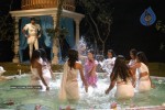 Seema Tapakai Movie Photo Gallery - 84 of 309