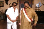 Seema Tapakai Movie Photo Gallery - 89 of 309