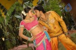 Seema Tapakai Movie Photo Gallery - 96 of 309