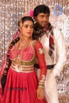 Seema Tapakai Movie Photo Gallery - 104 of 309