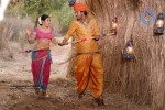 Seema Tapakai Movie Photo Gallery - 139 of 309